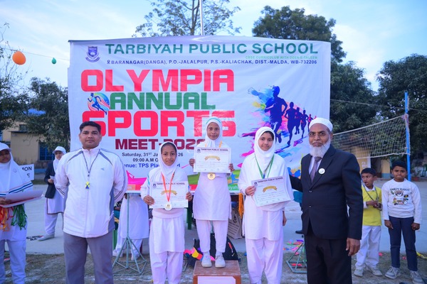OLYMPIA - Annual Sports Meet 2026
